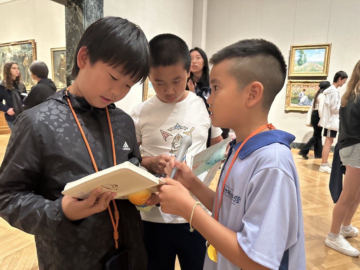 Teen Enrichment Camp